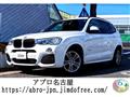 2015 BMW X3