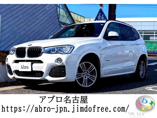 2015 BMW X3