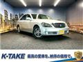 2007 Toyota Crown
