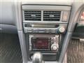 1998 Nissan Skyline