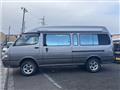 1997 Toyota Hiace Wagon
