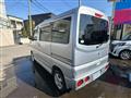 2005 Mitsubishi Town Box
