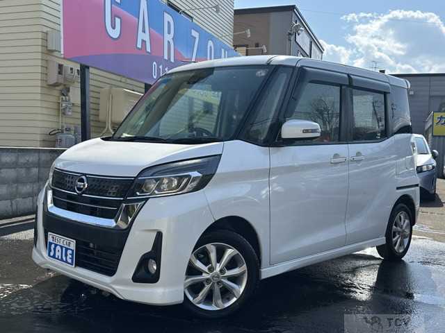 2017 Other All Other All