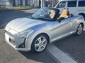 2014 Daihatsu Copen