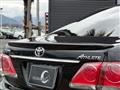 2012 Toyota Crown Athlete Series