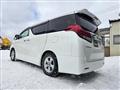 2015 Toyota Alphard Hybrid