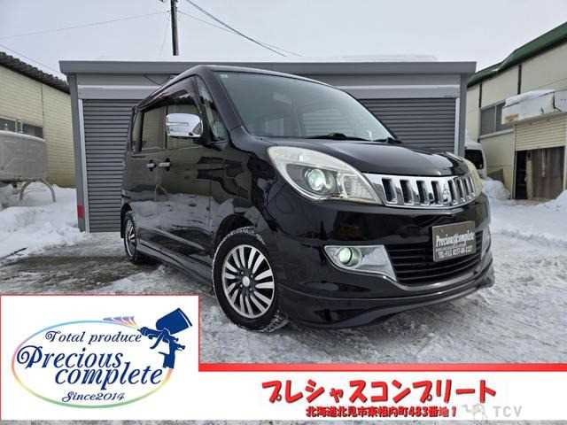 2012 Mitsubishi Delica