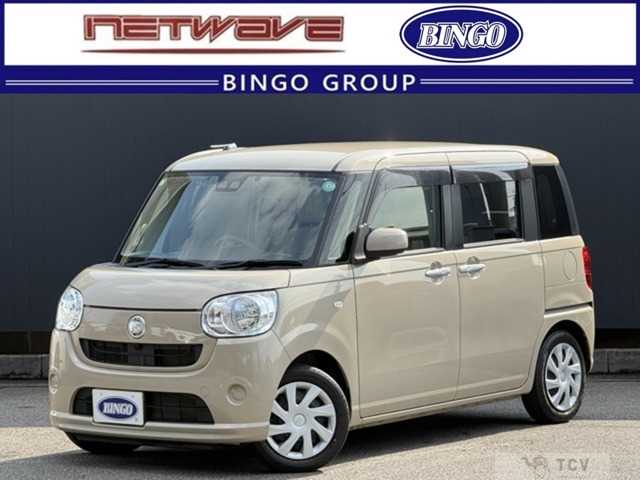 2019 Other All Other All