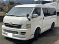 2005 Toyota Hiace Van