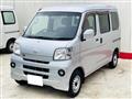 2017 Daihatsu Hijet Cargo
