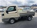 2026 Suzuki Carry Truck