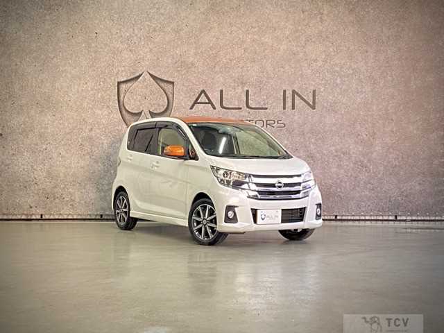 2017 Other All Other All