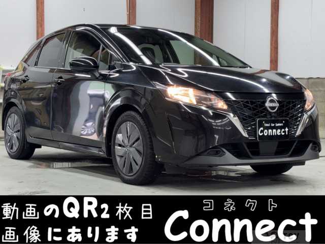 2023 Nissan Note