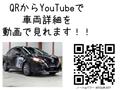 2023 Nissan Note