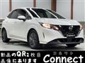 2023 Nissan Note