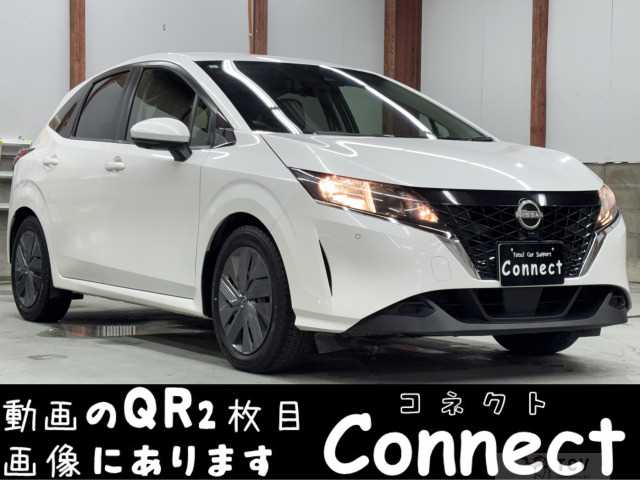 2023 Nissan Note