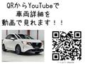 2023 Nissan Note