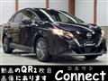 2023 Nissan Note
