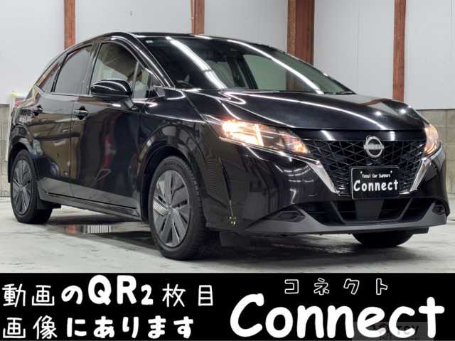 2023 Nissan Note