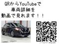 2023 Nissan Note