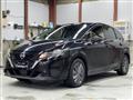 2023 Nissan Note