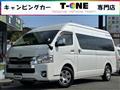 2024 Toyota Hiace Van