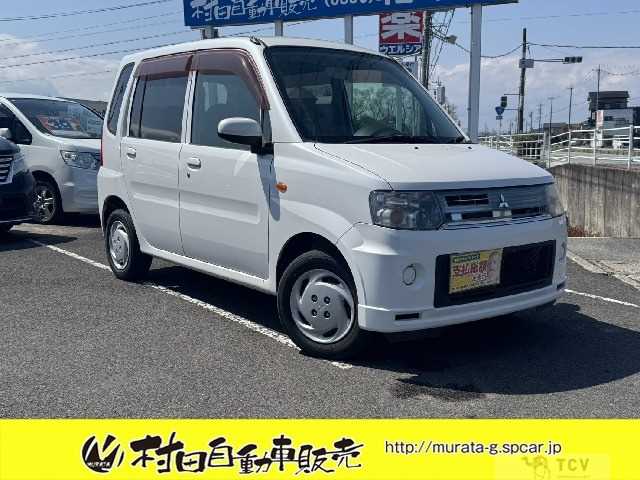 2009 Mitsubishi Toppo