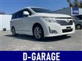 2010 Nissan Elgrand