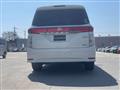 2010 Nissan Elgrand