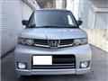 2009 Honda ZEST SPARK