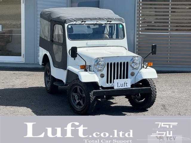 1986 Mitsubishi Jeep