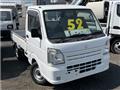2014 Suzuki Carry Truck