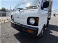 1992 Mitsubishi Minicab Truck