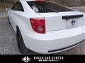 2003 Toyota Celica