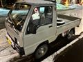 1990 Mitsubishi Minicab Truck