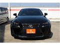 2017 Lexus IS