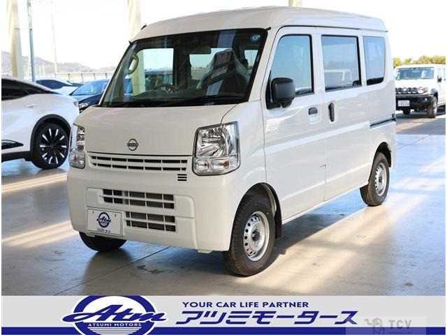 2026 Nissan Clipper Van