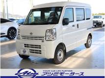 2026 Nissan Clipper Van