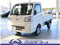 2026 Daihatsu Hijet Truck