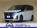 2023 Nissan Serena