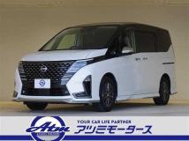 2023 Nissan Serena