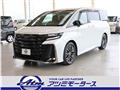 2024 Toyota Vellfire