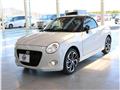 2026 Daihatsu Copen