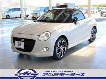 2026 Daihatsu Copen