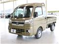 2026 Daihatsu Hijet Truck