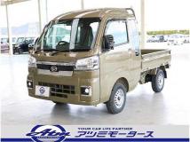 2026 Daihatsu Hijet Truck