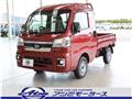 2026 Daihatsu Hijet Truck