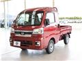 2026 Daihatsu Hijet Truck