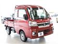 2026 Daihatsu Hijet Truck