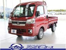 2026 Daihatsu Hijet Truck